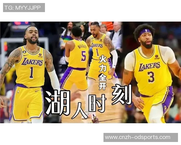 鹈鹕对湖人精彩直播分析与奶油美食推荐全攻略